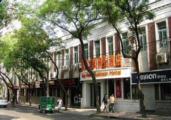Juranzhijia Business Hotel Jinan Exterior photo